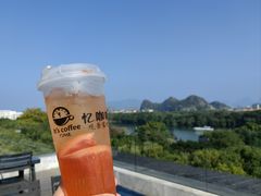 -维纳斯酒店-忆咖啡观景餐厅(象山公园店)