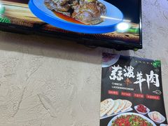 -老陕兄弟(彩虹新城店)