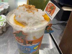 -椰椰大吉(侨港店)