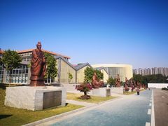 -广西壮族自治区药用植物园