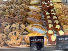 -DEMO黛慕蛋糕(三街两巷店)