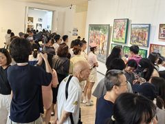 -四川美术学院美术馆