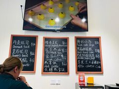 -梦菲思饼屋(瑞金宾馆店)