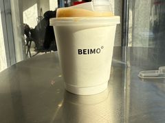 -北芒BEIMO COFFEE(五台山店)