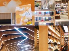 -覔书店(壹方城店)