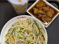 -玉华饮食店(茅台路店)