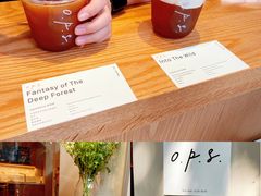 -O.P.S. CAFE