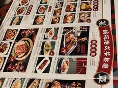 -鹅冠港式茶餐厅(来福士店)