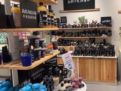 -LUSH(威尼斯人店)
