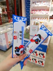 -大白兔奶糖(南锣鼓巷店)