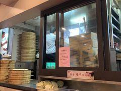 -同心楼(解放北路店)