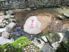 -白鹿洞书院
