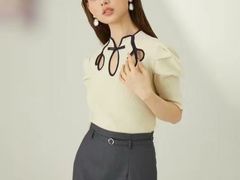 -伊势丹(现代城店)