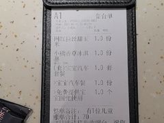 -夏日玛莉西餐厅(金茂览秀城店)
