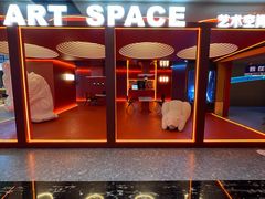 -海德温泉生活馆(朝阳大悦城店)