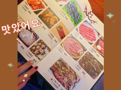 -火炉情韩国料理店(古田路店)
