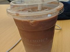 -Yee3·三号椰(上海中山公园龙之梦店)