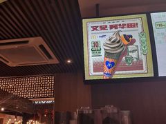 -麦当劳(南后街店)