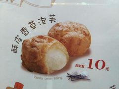 -西树泡芙(正佳店)