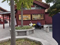-横店影视城明清宫苑园区