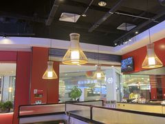 -好想牛·鲜切自助牛肉火锅(七堡花园城店)