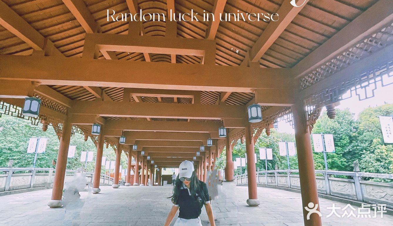 成都|遛娃|拍照📷|约会还不知道去哪吗？塔子山⛲️公园