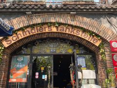 门面-申德勒加油站西餐厅(日坛路总店)