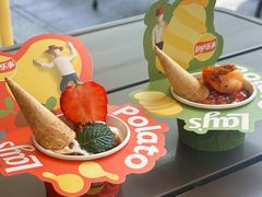 -Calix&Lay's(新天地店)