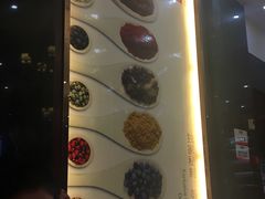 -芭夯兔(人和店)