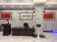 -澜悦港海鲜体验主题餐厅