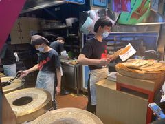 -阿甘锅盔(中关村食宝街店)