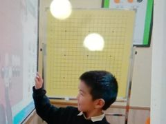 -贝弈围棋(惠山万达校区)