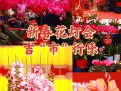 -银泰百货(北京大红门店)