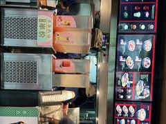 -吉野家(顺义站前北街店)