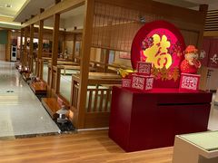 -大江户·温泉洗浴(浑南店)