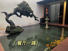 -觀芷隐轩