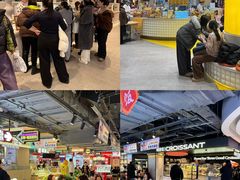 -松雷商业(南岗店)