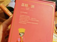 -云海肴·汽锅鸡·云南菜(领展购物广场·中关村店)