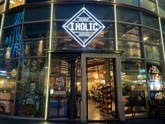 门面-I HOLIC艾豪丽披萨(KKone店)