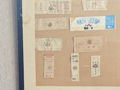 -16毫米咖啡&酒吧(南锣鼓巷店)