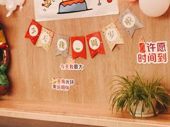 -卡朋西餐(东方广场店)