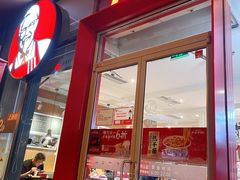 -肯德基(万科广东路店)