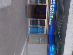 -盒马鲜生(昆城店)