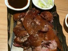 -满园春饼(运河城店)