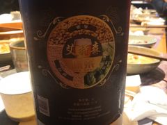 -老墙根涮肉·铜锅·烧烤(欢乐谷·王四营店)