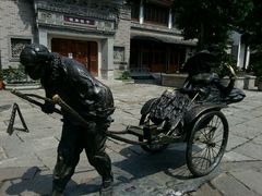 -龙潭水乡