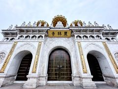 -上海东林寺(金山区)