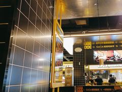 -嘎嘎鸭脑壳(金沙店)