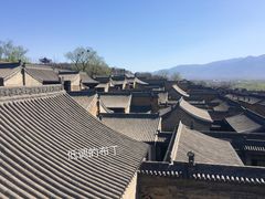 景点-山西王家大院