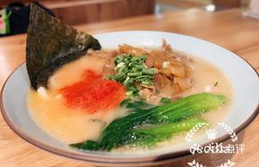 Pork Bone Tomato Beef Udon Noodles